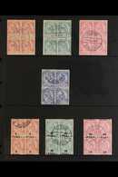 1913-39 USED BLOCKS OF 4 SELECTION Presented On Stock Pages With 1913 Set To 25q, 1914 Surcharged Set To 20p On 10q, A S - Albania