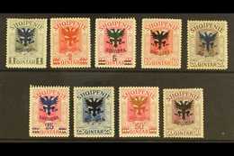 1920 "SHKODRA" And Double Eagle Overprints Complete Set (Michel 67/75, SG 114/22), Mint, Cat Approx £650. (9 Stamps) For - Albanië
