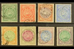 1908-17 Coat Of Arms Defins, Wmk Mult Crown CA Set, SG 41/50, Good To Fine Used (8). For More Images, Please Visit Http: - Other & Unclassified