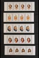 1987 Celebrities Set, SG 1120/27, In Se-tenant Strips Of 4 Plus Selvedge To Two Sides, Never Hinged Mint (7 Strips = 28  - Autres & Non Classés