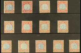 VICTORIA POSTAGE DUE. 1890-94 Complete Set, SG D1/10, Plus Listed Shade Variants Of ½d, 1d And 2d (SG D1a/3a). A Fine Mi - Other & Unclassified