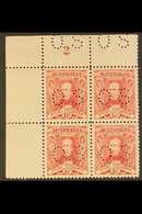 OFFICIAL 1931 Sturt Centenary 1½d Scarlet Punctured "OS", SG O121, Corner PLATE NUMBER BLOCK OF FOUR (Plate 2), Never Hi - Autres & Non Classés