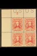 OFFICIAL 1931 Sturt Centenary 1½d Scarlet Punctured "OS", SG O121, Corner PLATE NUMBER BLOCK OF FOUR (Plate 2), Never Hi - Andere & Zonder Classificatie