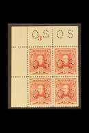 OFFICIAL 1931 Sturt Centenary 1½d Scarlet Punctured "OS", SG O121, Corner PLATE NUMBER BLOCK OF FOUR (Plate 3), Never Hi - Otros & Sin Clasificación