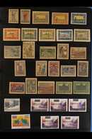 1919-2008 MINT / NHM COLLECTION. An Attractive ALL DIFFERENT Collection Of Issues With Many Complete Sets & A Good Range - Azerbaïdjan