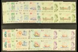 1967 Complete Definitive Set, SG 295/309, As Never Hinged Mint Blocks Of Four. (15 Blocks, 60 Stamps) For More Images, P - Other & Unclassified