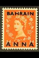 1952-54 ½a On ½d Orange-red Wilding, Fraction "½" Omitted, SG 80a, Fine Never Hinged Mint. For More Images, Please Visit - Bahrein (...-1965)