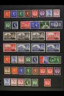 1952-60 COMPLETE MINT / NHM COLLECTION Presented On A Stock Page. An Attractive, Complete Run From The 1952 Issue To The - Bahreïn (...-1965)