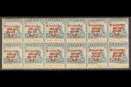 1907 MULTIPLE WITH VARIETIES KINGSTON RELIEF FUND, PART PANE Of 12 Stamps - Fifth Setting, Ovpt Upright, With Missing St - Barbades (...-1966)