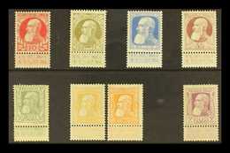 1905-08 Definitives Set Including Both 1f Listed Shades (COB 74/80, SG 99/105) Fine NEVER HINGED MINT. Scarce Thus! (8 S - Other & Unclassified