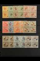 BELGIAN CONGO 1923 Pictorial Set, COB 106/117, Superb Never Hinged Mint Blocks Of Four With "SPECIMEN" Overprints And Se - Andere & Zonder Classificatie