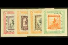 RUANDA - URUNDI 1949 UPU Commemorative "Mini Blocks", COB Bl1A/4A, Very Fine Mint. 5fr With Small Pre-printing Ink Dot O - Other & Unclassified