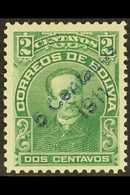 1911 5c On 2c Green SURCHARGE IN BLUE Variety (Scott 95d, SG 127c), Superb Mint, Very Fresh. For More Images, Please Vis - Bolivia
