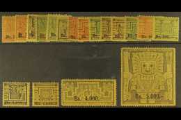 1960 Surcharges Complete Set (Scott 433/50, SG 702/19), Never Hinged Mint, Fresh. (18 Stamps) For More Images, Please Vi - Bolivië