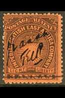 1895 (Feb) ½ Anna On 3a Black On Dull Red "TECR", SG 31, A Scarce Fine Mint Example Of This Provisional. For More Images - British East Africa
