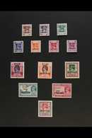 1937-1949 FINE MINT COLLECTION On Leaves, All Different, Inc 1937 Opts To 8a, 1938-40 To 1r Inc 3a, 1947 Opts Set, OFFIC - Burma (...-1947)
