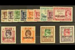 OFFICIALS 1947 Interim Government Overprinted Set Complete, SG 68/82, Never Hinged Mint, The 10r Top Value Lightly Hinge - Burma (...-1947)