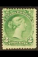 1868-71 2c Pale Emerald Green Large Queen, SG 57a, Fresh Unused. For More Images, Please Visit Http://www.sandafayre.com - Altri & Non Classificati