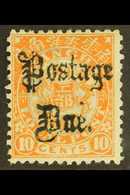 SHANGHAI LOCAL POST POSTAGE DUE 1892-93 10c Orange With "Postage Due" OVERPRINT IN BLACK, SG D137, Mint, Fresh & Very Sc - Autres & Non Classés