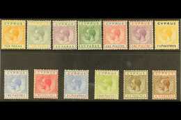 1921-23 KGV (wmk Mult Script CA) Set To 9pi, SG 85/97, Fine Mint. Fresh And Attractive! (13 Stamps) For More Images, Ple - Autres & Non Classés