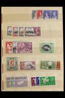 1935-71 NEVER HINGED MINT COLLECTION In An Old 1970's German Auction Booklet, Includes 1935 Jubilee Set, 1937 Coronation - Other & Unclassified