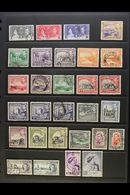 1937-66 FINE USED COLLECTION A Complete Basic Collection To 1966 UN Assembly Set With Many Of The Additional Definitive  - Other & Unclassified