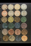 1867-84 INTERPOSTAL SEALS COLLECTION A Mostly All Different Mint Or Unused Collection With Type III (x8) Including The S - Other & Unclassified