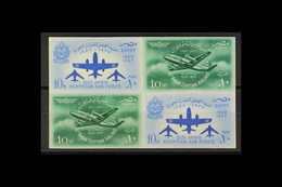 1957 10m Blue + 10m Green Anniv. Of Egyptian Airlines IMPERFORATE BLOCK OF TWO SE-TENANT PAIRS (as SG 545a), Chalhoub C1 - Other & Unclassified