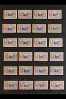 1938-50 5s "SEALION" SHADES ACCUMULATION CAT £4400+ A Pair Of Protective Stock Pages Bearing 37 Fine Mint Examples Of Th - Falkland