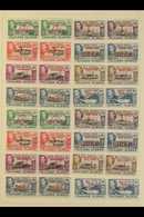 1944-45 "Graham Land", "South Georgia", "South Orkneys" & "South Shetlands" Overprints Complete Sets, SG A1/A8, B1/B8, C - Falklandinseln