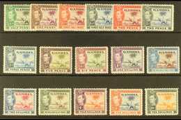 1938-46 Elephant Definitive Set, SG 150/61, Fine Mint (16 Stamps) For More Images, Please Visit Http://www.sandafayre.co - Gambie (...-1964)