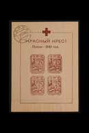 PLESKAU 1942 (28 Feb) German Red Cross Miniature Sheet With Watermark, Michel Block 2X, Used With Pleskau Cds Of 7 March - Other & Unclassified