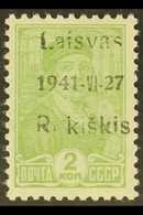 ROKISKIS (RAKISCHKI) 1941 Unissued 1941 2k Bright Yellowish- Green, Michel Ia, Never Hinged Mint With Light Adhesion To  - Andere & Zonder Classificatie