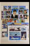 2000-2005 COMPREHENSIVE SUPERB NEVER HINGED MINT COLLECTION On Stock Pages, All Different Complete Sets, Mini-sheets & S - Gibilterra