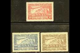 1933 Zeppelin Air Post Set, Mi 352/54, SG 458/60, Very Fine Mint (100d & 120d Are Never Hinged). Lovely (3 Stamps) For M - Autres & Non Classés