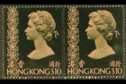 1976 (no Watermark) $10 Pink And Deep Blackish Olive, SG 352, Never Hinged Mint Horizontal Pair. For More Images, Please - Other & Unclassified