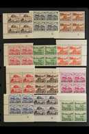 1950-4 5a To 5kr Definitives Complete In BLOCKS OF FOUR, Some Values In Cylinder Blocks, SG 296/307, Never Hinged Mint,  - Andere & Zonder Classificatie