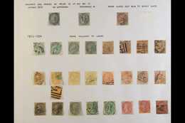 1855-1952 INTERESTING "OLDE TYME" COLLECTION On Leaves, Mint & Used Stamps, Includes (all Used) 1855 4a (x2) & 8a, 1856- - Other & Unclassified