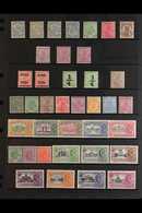 1911-1950 OLD TIME MINT COLLECTION A Small But Useful, ALL DIFFERENT Mint Collection Presented On Stock Pages With Shade - Autres & Non Classés