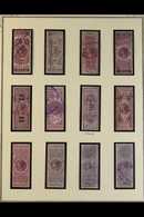 FOREIGN BILL REVENUES 1861-1898 USED COLLECTION In Hingeless Mounts On Leaves, Includes 1861 Most Values To 6r, Plus One - Altri & Non Classificati