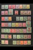 CHAMBA 1911-1939 MINT KGV COLLECTION On A Stock Page. Includes 1913 Set To 1r, 1927 Range With Most Values To 1r, Offici - Sonstige & Ohne Zuordnung