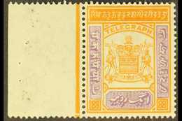 KASHMIR 1911-21 1r Brown Orange & Reddish Violet TELEGRAPH, SG T57, Fine Marginal Mint For More Images, Please Visit Htt - Other & Unclassified