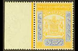 KASHMIR 8a Yellow & Bright Blue TELEGRAPH, SG T56, Fine Marginal Mint. For More Images, Please Visit Http://www.sandafay - Andere & Zonder Classificatie