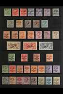 1922-35 KGV OVERPRINTED SETS COLLECTION. A Most Attractive Collection Of Sets That Includes 1922 "Dollard" Opt'd Set (SG - Other & Unclassified