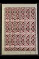 POSTAGE DUE 1940-70 6d Plum, SG D11, COMPLETE PANE Of Sixty, Lightly Hinged In Margins Only, all Stamps Are Never Hinged - Other & Unclassified