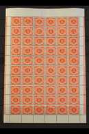 POSTAGE DUE 1940-70 8d Orange, Watermark Inverted, SG D12w, COMPLETE PANE Of Sixty, Showing Varieties At 9/5 Damaged Scr - Otros & Sin Clasificación