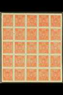 1862 SPARRE ESSAY 5c Red On Grey Paper, "Savoy Arms", On Gummed Paper Without Watermark, CEI S7i, Superb Unused Sheet Of - Unclassified