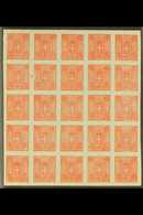 1862 SPARRE ESSAY 5c Red On Grey Paper, "Savoy Arms", On Gummed Paper Without Watermark, CEI S7i, Superb Unused Sheet Of - Zonder Classificatie