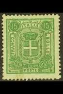 1863 15c Yellow Green, Sparre Essay, Perf 13½, CEI S7m/l, Small Grease Spot At Foot. Scarce. For More Images, Please Vis - Sin Clasificación