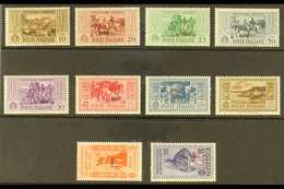 CASO 1932 Garibaldi "CASO" Overprints Complete Set (SG 89/98 B, Sassone 17/26), Never Hinged Mint, Fresh. (10 Stamps) Fo - Sonstige & Ohne Zuordnung